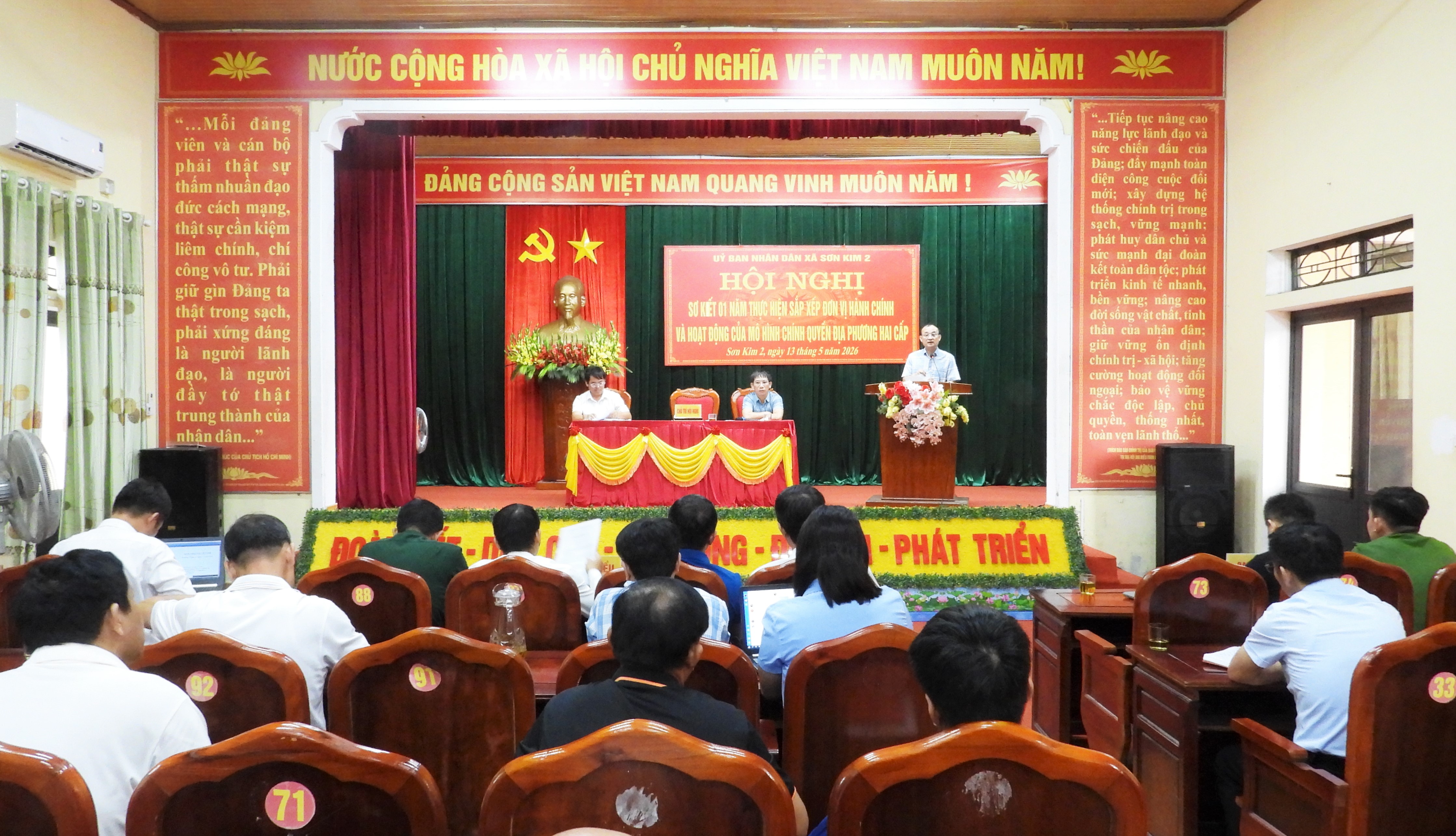 SƠN KIM 2 SƠ KẾT 01 NĂM VẬN HÀNH MÔ HÌNH CHÍNH QUYỀN ĐỊA PHƯƠNG HAI CẤP