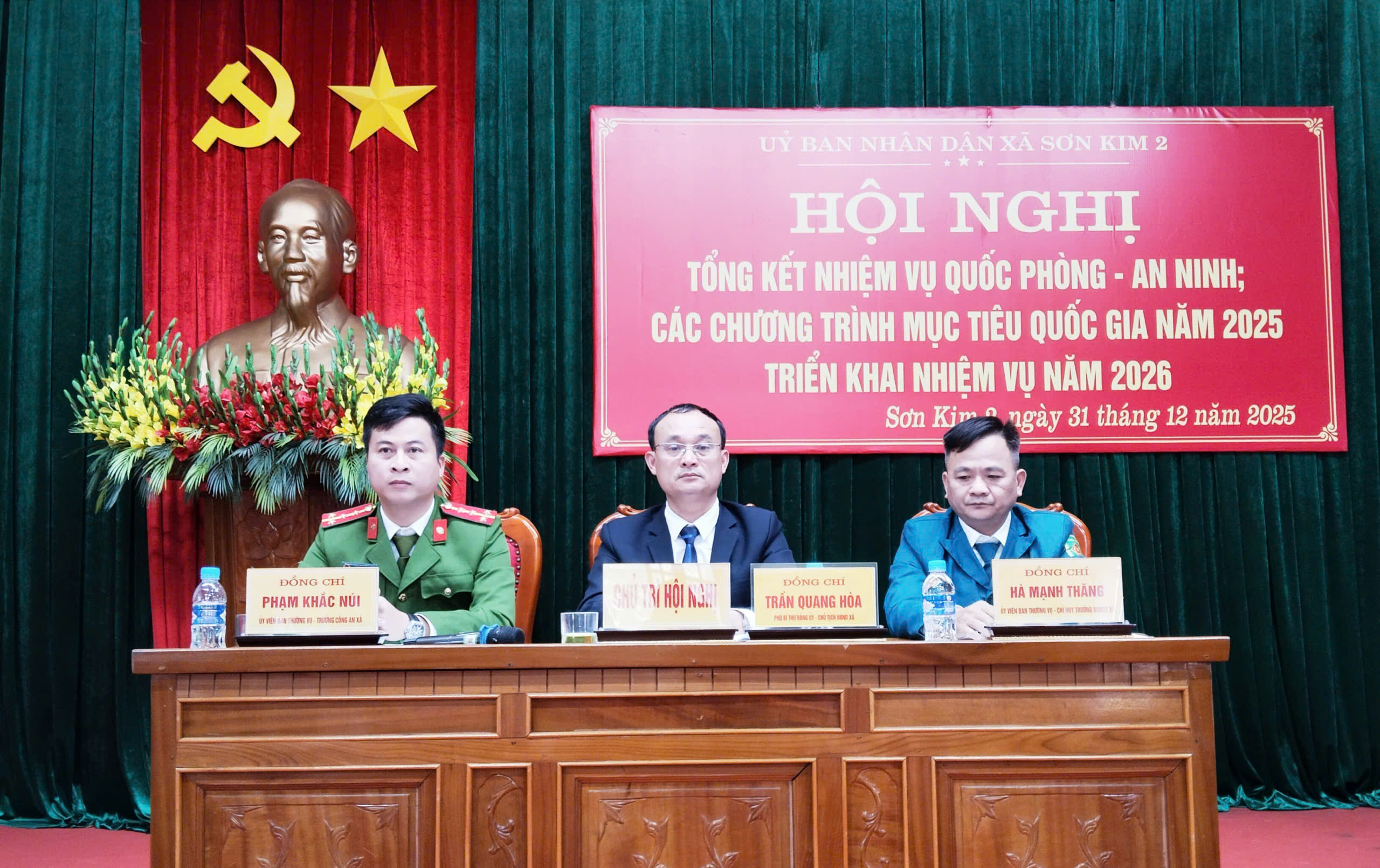 UBND xã Sơn Kim 2 tổ chức hội nghị tổng kết nhiệm vụ Quốc phòng - An ninh; các chương trình mục tiêu Quốc gia năm 2025; triển khai nhiệm vụ năm 2026.