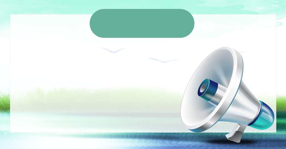 THÔNG BÁO VỀ VIỆC MẤT GIẤY CHỨNG NHẬN QUYỀN SỬ DỤNG ĐẤT