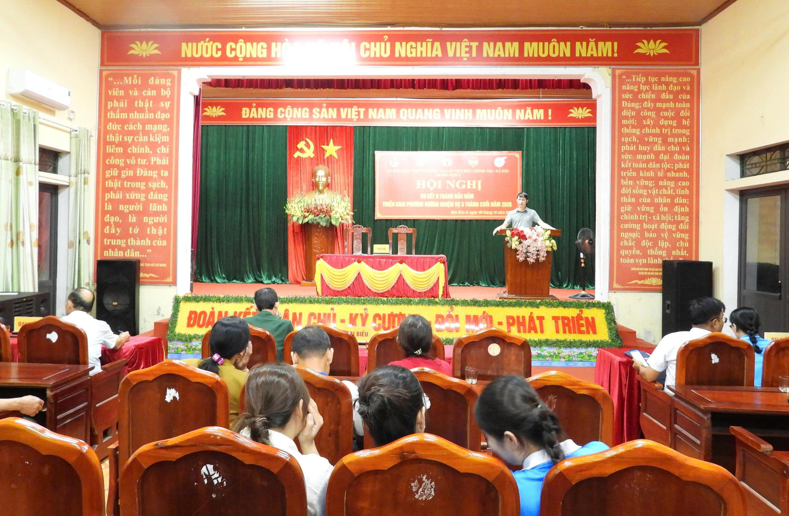 Sơn Kim 2: hội nghị sơ kết công tác mặt trận và các tổ chức chính trị – xã hội 9 tháng đầu năm 2026